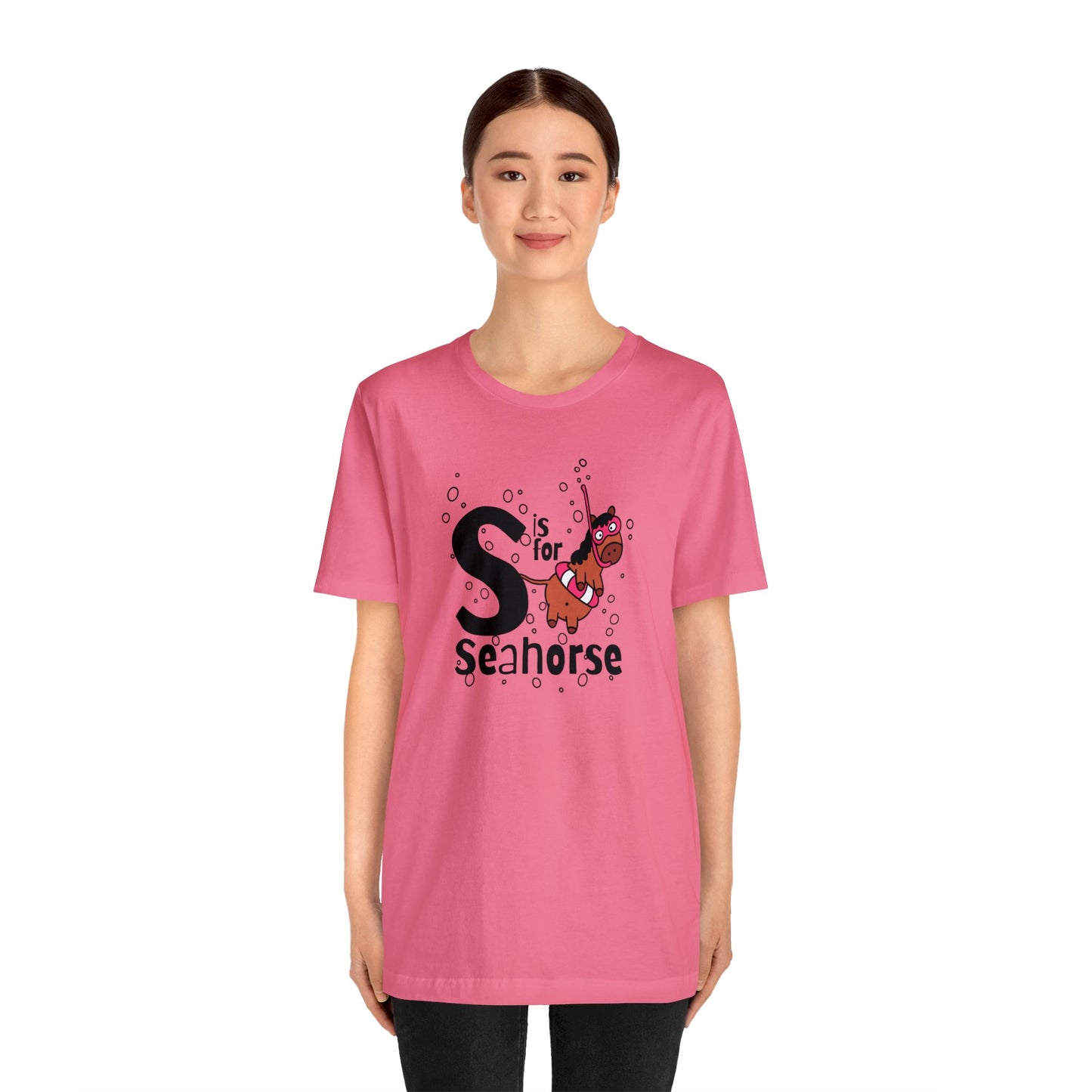 "S is for Seahorse" Unisex Short Sleeve Tee