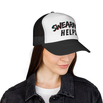 Swearing Helps Trucker Hat