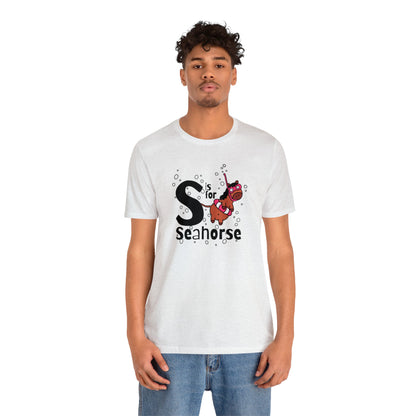 "S is for Seahorse" Unisex Short Sleeve Tee
